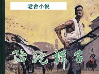 深入了解 Pr九天狐